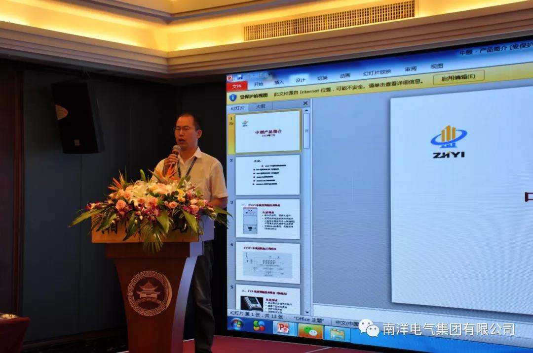 99草草国产熟女视频在线