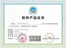 中颐变频调速器控制软件V1.0